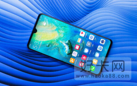 华为手机自动跳出来广告怎么消除 这三个方法帮你彻底关闭广告