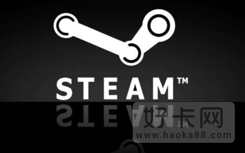 steam无法连接到网络怎么办 这4种方法帮你忙