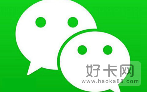 微信删除的好友怎么找回 这3个方法帮你轻松解决