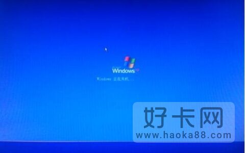 电脑突然自动关机怎么回事 散热、显卡松动、电源功率小等