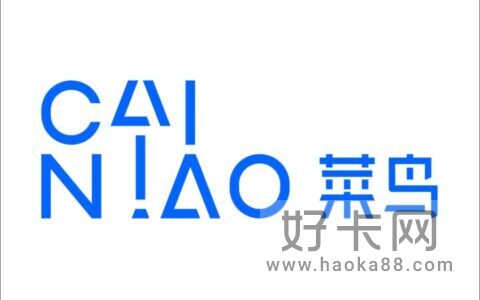 菜鸟小宝卡可以用于电销吗？菜鸟宝卡电销用会封号不