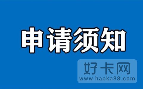 手机卡二次实名认证是怎么回事 可能是这几种原因