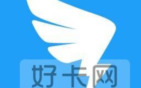 联通钉钉卡是政企卡吗 钉钉卡套餐资费介绍