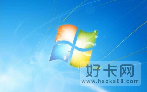 怎么看电脑是32位还是64位 电脑32位和62位的区别