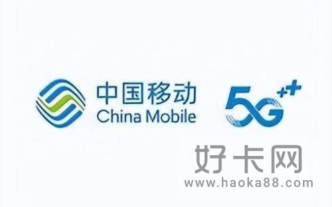 手机卡异地办理业务怎么办理 2022年底三大运营商均可实现