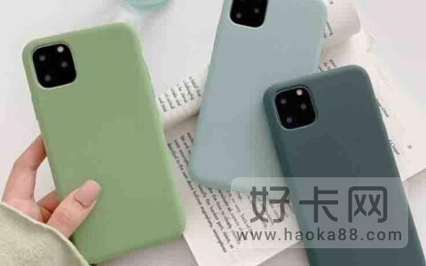 白色硅胶手机壳脏了怎么清洗 教你一招恢复原样