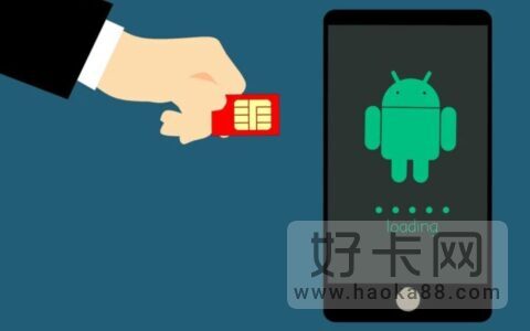 电信积分兑换礼品商城步骤流程