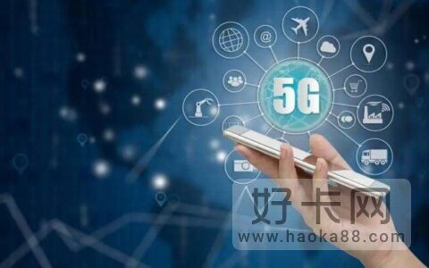 中国电信百度专属流量包是什么，包含哪些软件