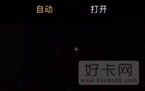 苹果手机拍照技巧 让你iphone拍出单反效果