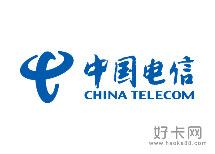 查话费余额中国电信 中国电信查话费方法汇总2022-1