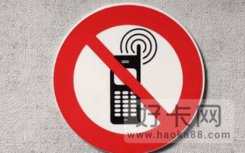 手机卡突然没信号不能用了怎么办？可以通过这4种方法解决