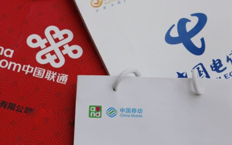 联通钉钉免流量套餐有哪些？钉钉大宝卡/小宝卡套餐介绍