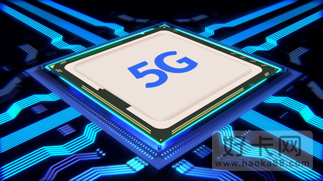 5g流量卡哪个最划算 5g套餐资费一览表2022-1