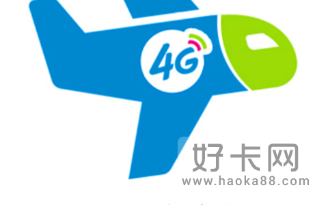 2023移动最低套餐多少钱一个月 永久8元/月