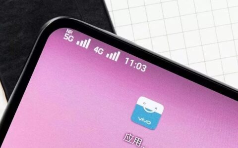 5g信号覆盖范围查询2022最新