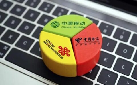 手机卡合约是什么意思?