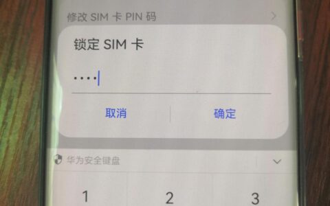 中国移动客服密码是什么 默认
