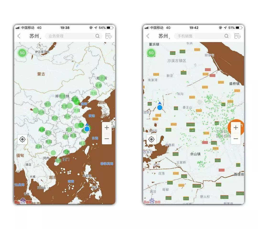 5g信号覆盖范围查询2022最新