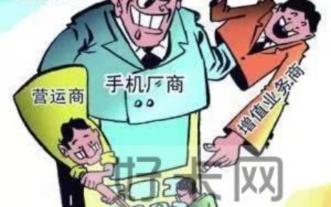 三大运营商最怕哪个投诉电话？教你一招有效投诉方法