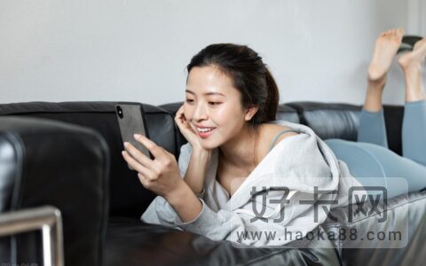 移动潮玩青春卡套餐详情2022 分A/B两档资费