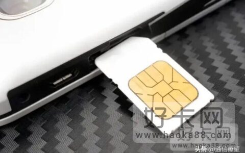 电信星卡定向流量app有哪些?