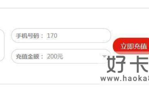 移动号码空号了还能恢复吗？