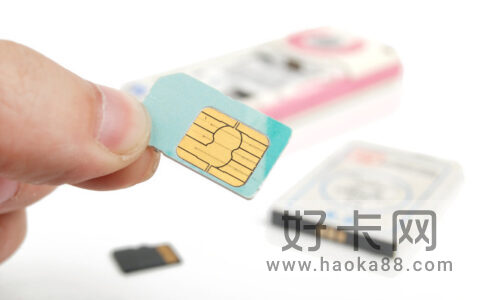 移动不限量流量套餐多少一个月？