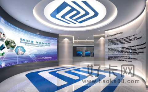 网上的流量卡为什么营业厅买不到？