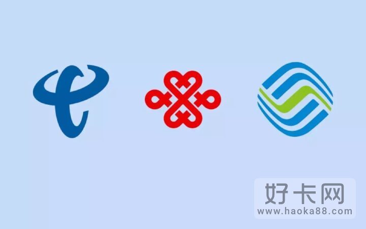 联通小驿卡套餐怎么样 联通小驿卡资费详情介绍