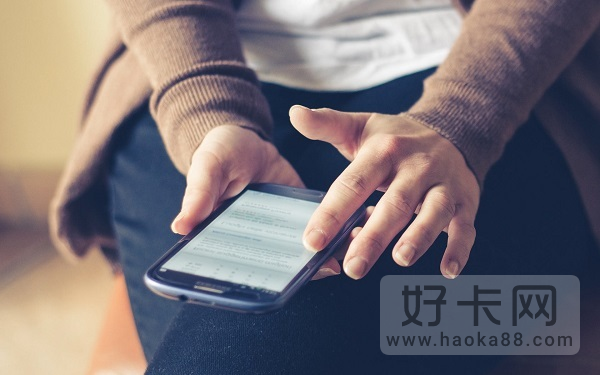 流量不够用办理哪个流量最划算？