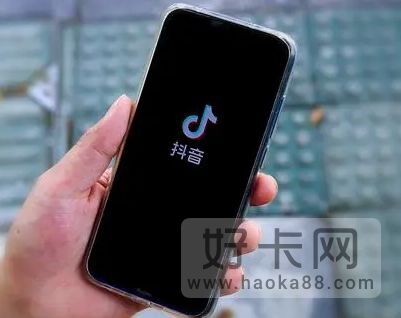 刷抖音办什么手机卡划算2023？-1