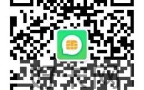 阿里小宝卡19元免流范围详细介绍