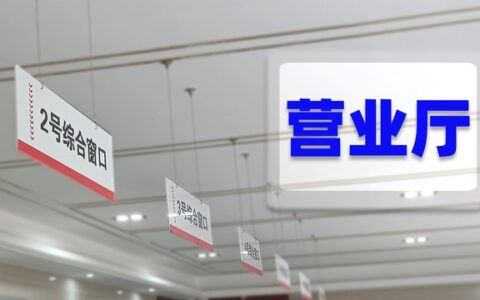 腾讯王卡5G版159套餐使用范围是什么？