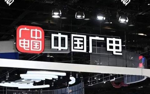 中国广电5g套餐资费曝光：38元/88元起