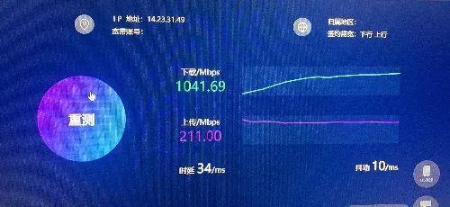 厂电宽带99套餐：2张5G卡，100分钟通话，真香