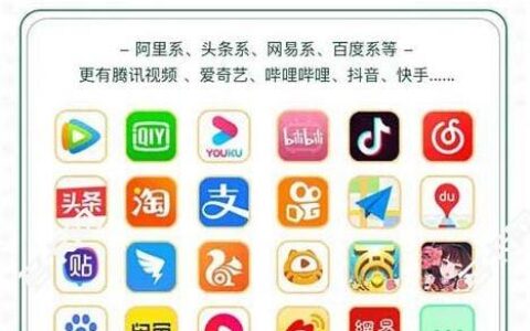 联通寄递橙卡定向流量范围有哪些？如何激活？