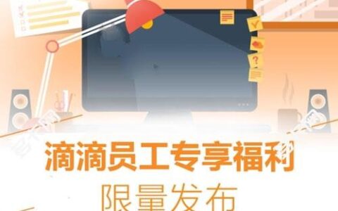 哪些手机卡更适合快递员？