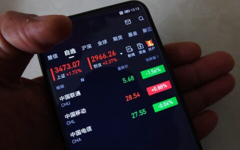 哪种卡流量多月租便宜 哪种卡流量多月租便宜流量不定向不限速