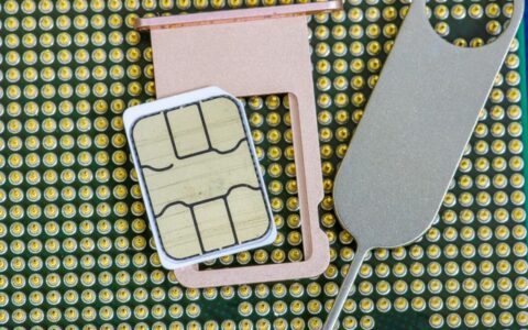 电信定向流量包怎么用？