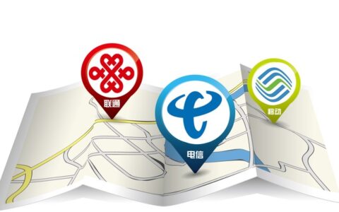 中国移动98元飞享套餐正式推出，全国流量不限