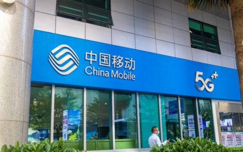 石河子用中国移动办理15元副卡能用吗？