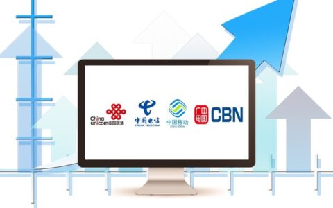 移动卡全球通套餐资费一览表，你知道多少？