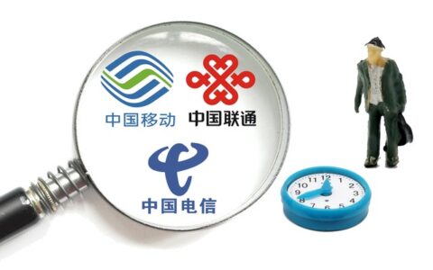 火炬之光激活码怎么获得？电信火炬卡不靠谱吗？
