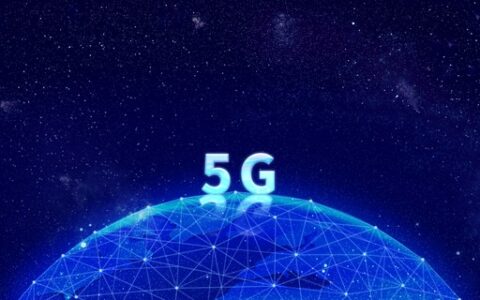 移动38元定向流量套餐资费介绍