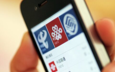 大王卡40g封顶后，超级会员白金版仅限腾讯应用吗？