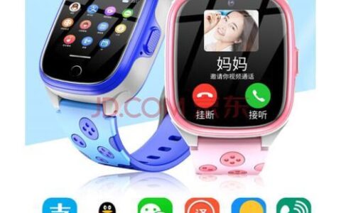 儿童电话手表卡的收费方式有哪些？家长如何选择？