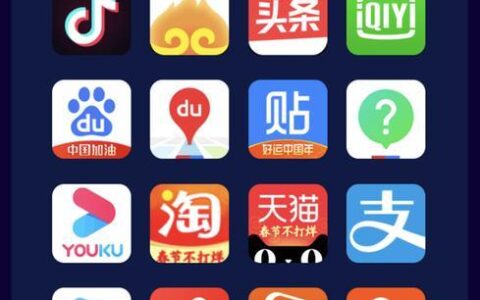 阿里系定向流量app怎么使用？使用方法有哪些？