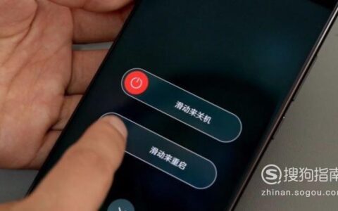 为什么越来越多的运营商推出了手机流量？