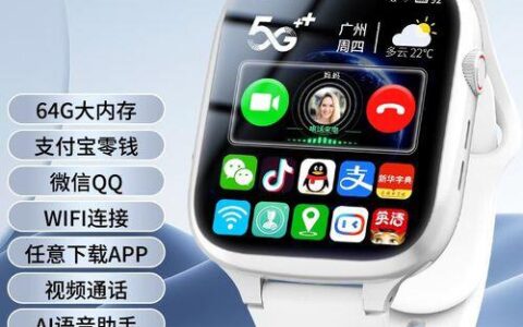 儿童手表用什么电话卡比较好？