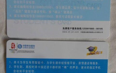 如何选购校园网卡？